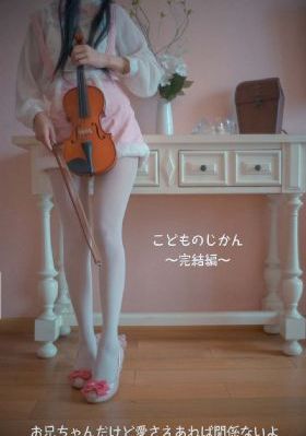 《朋友2》