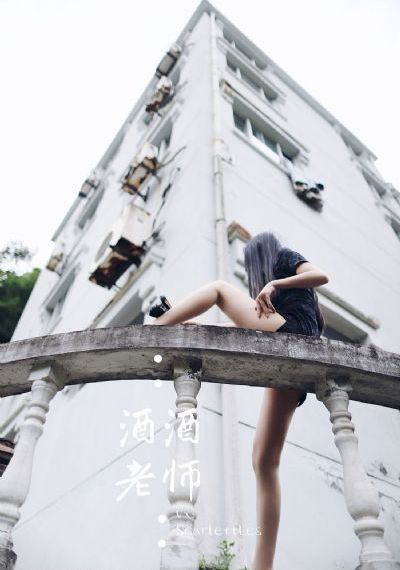 潜行者 电视剧