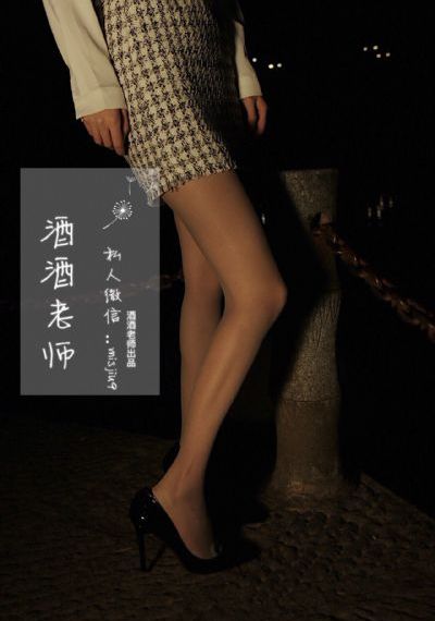 《我的团长我的团》电视剧