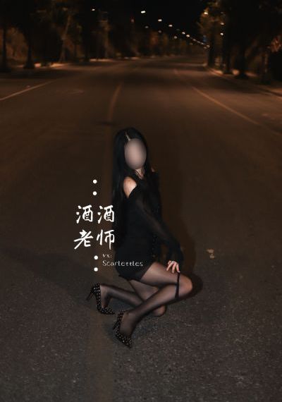 万字在线观看