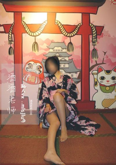 被我弄丢的你