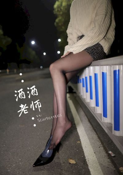 欲望之屋在线观看