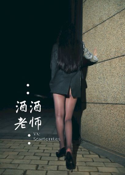 今夜有戏