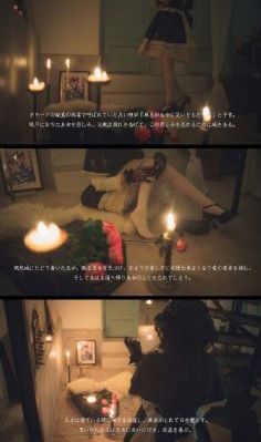 亲爱的我要吃你的大吉吧