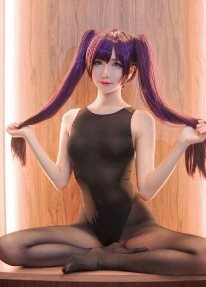 美味之屋