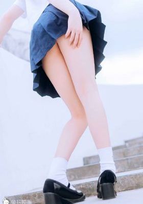 山河恋