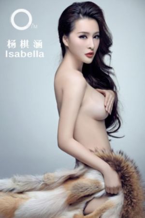 偷窥 mp4