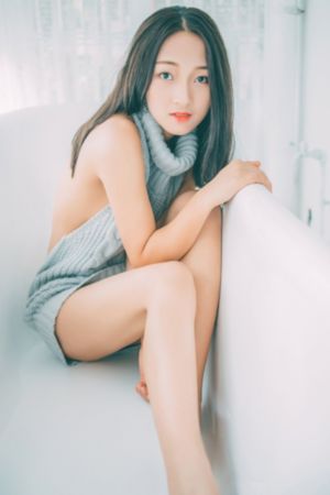 美女禁处