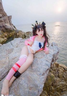 长相思高清