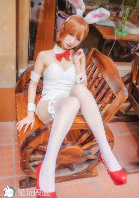 一妻两夫