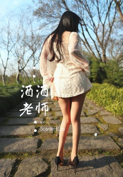 香火 电视剧