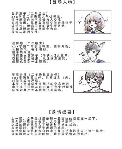 999伊人