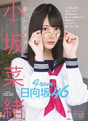 姐姐8电视剧免费观看全集高清