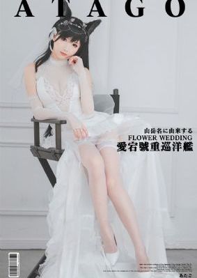 雄狮少年电影
