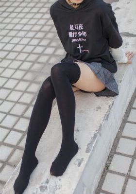 金钱之味 在线看