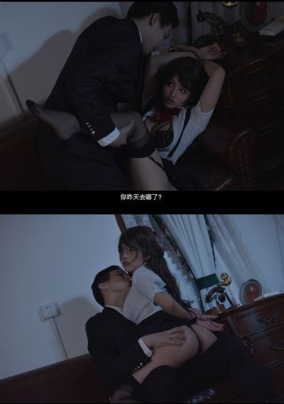 老师影院