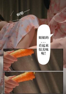 四虎精品在线